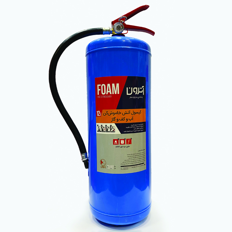 کپسول ۱۲ لیتری آب و کف و گاز آترون